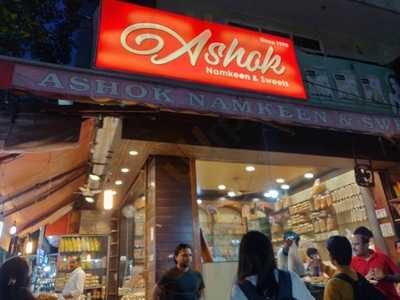 Ashok Namkeen Wala