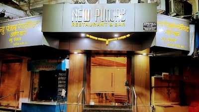 New Punjabi Family Resto Bar