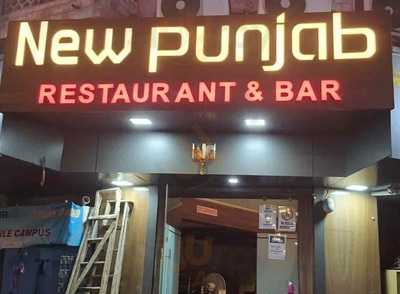 New Punjabi Family Resto Bar