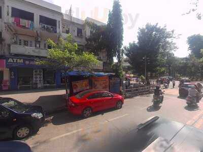 New Punjabi Family Resto Bar