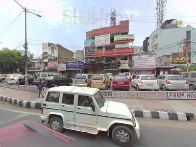 Amit Bakers & Confectioners