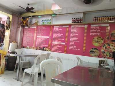 Shree Gajanan Fast Food & Juice Corner