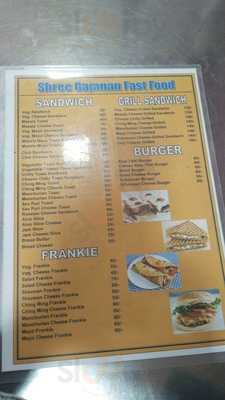 Shree Gajanan Fast Food & Juice Corner