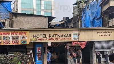 Hotel Ratnakar Restaurant