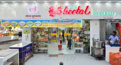 Only Sheetal Dugdhalay