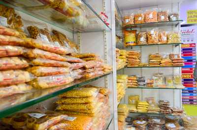 Only Sheetal Dugdhalay