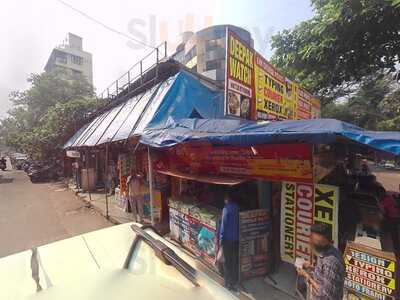 Karan Chinese Corner