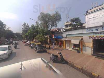 Vishwa Vihar Bar & Restaurant