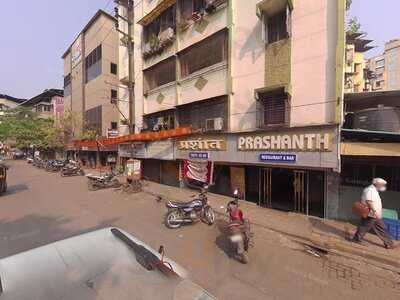 Hotel Prashanth Bar & Restaurant