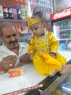 Deendayal Misthan Bhandaar