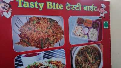 Rehmat Tasty Bite