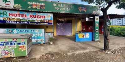 Ruchi Restaurant