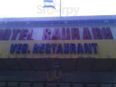 Hotel Saurab Restaurant