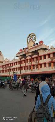 Persian Hub Family Restaurant