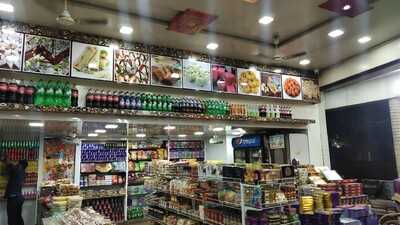 Bikaner Sweet & Namkin