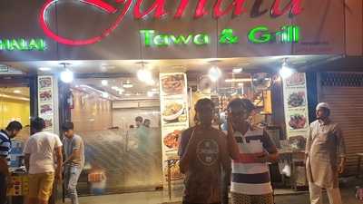 Janata Tawa &  Grill