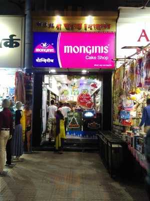 World Class The Cake Shop