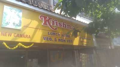 Krishna Lunch Home