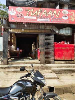 Tufan Chinese Corner