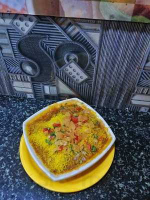 Shreeyog Dining Hall