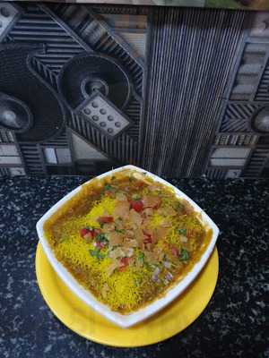 Shreeyog Dining Hall