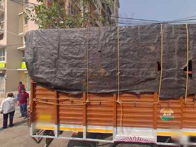 U P Maharashtra Bakery