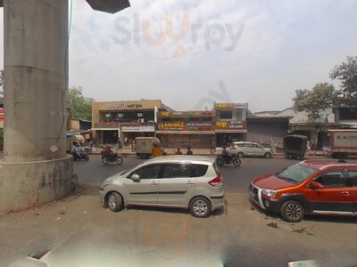 Hotel Kaveri Restaurant