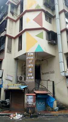 Satvik Restaurant & Bar