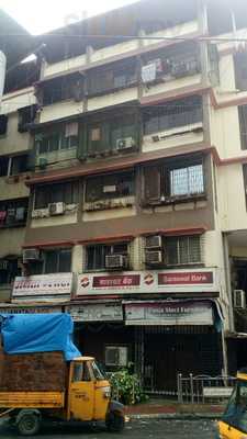 Satvik Restaurant & Bar