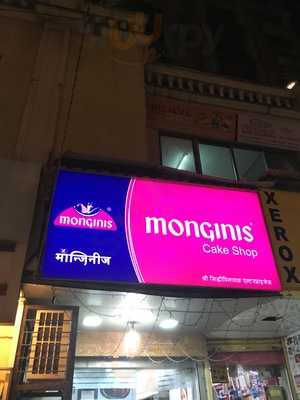 Monginis
