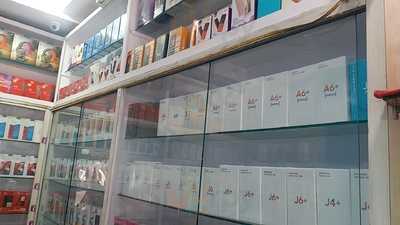 Birdys Bakery & Patisserie