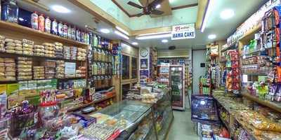 Manhar Surat Bakery & Sons