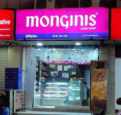 Monginis