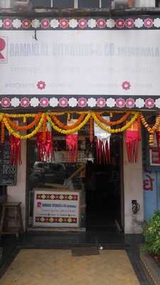 H. Ramanlal Vithaldas & Sons