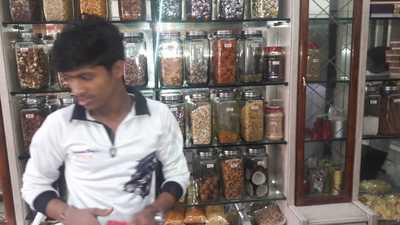 H. Ramanlal Vithaldas & Sons