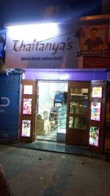 Chaitanyas Banglore Iyengar Bakery