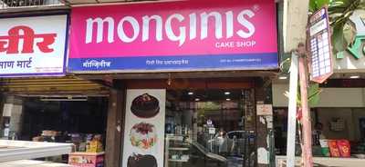 Monginis