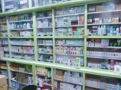 Sagar Sweet & Namkeen