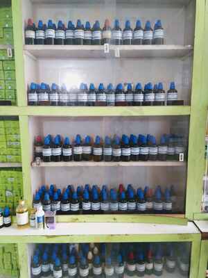 Sagar Sweet & Namkeen