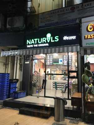 Krishnas Natural Handmade Ice Cream