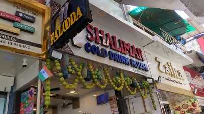 Shalimar Cold Drink House