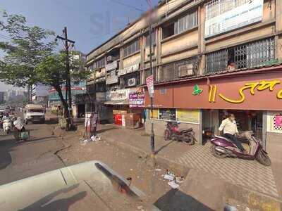 Hotel Jai Malhar Restaurant