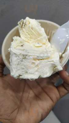 Kwality Wall's Swirl's