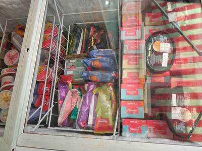 Odeon Cold Drinks House