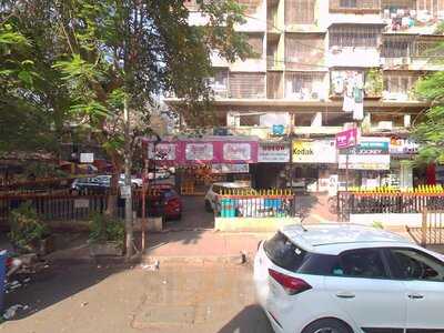 Odeon Cold Drinks House