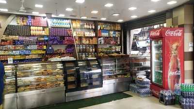 Shree Asian Khakhra House