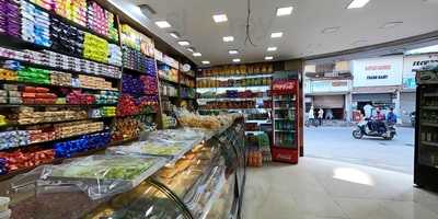 Shree Asian Khakhra House