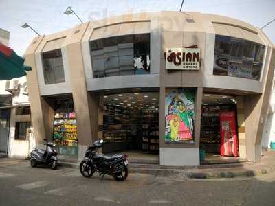 Shree Asian Khakhra House