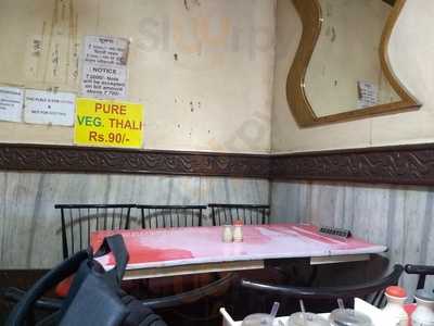 Hotel Meghdarshan Restaurant