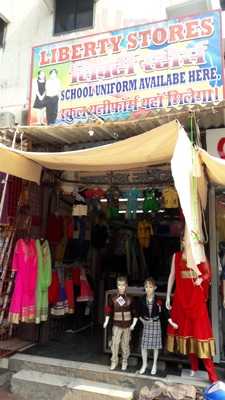 New Liberty Restaurant